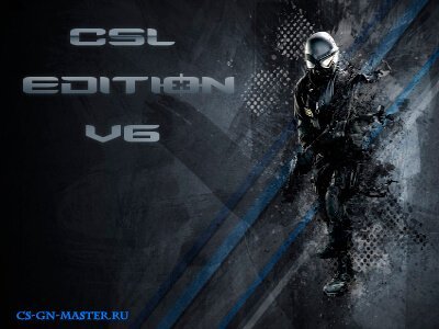 Скачать Counter-Strike 1.6 CSL EDITION [V6]