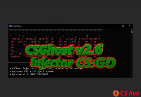 CSGhost v2.6 Injector CS:GO - Необнаруженный