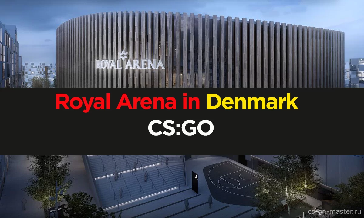 Royal Arena in Denmark BLAST Premier: первый день матчей