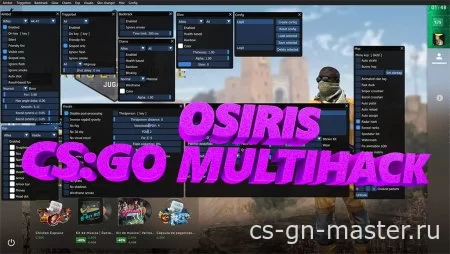 OSIRIS MULTIHACK CS:GO