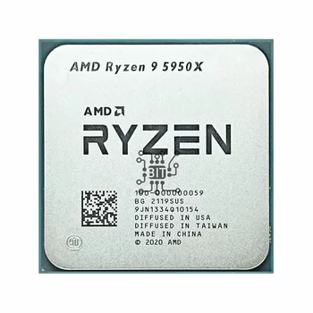 AMD Ryzen 9 5950x