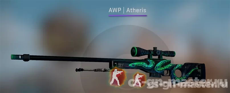 AWP | Atheris