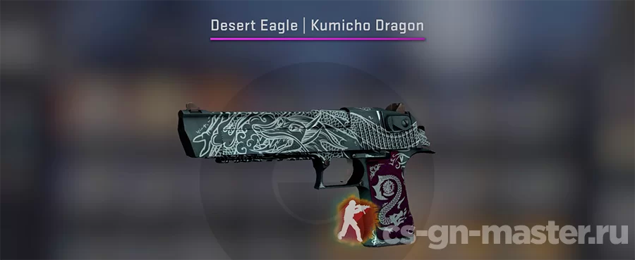 Desert Eagle | Kumicho Dragon (полевые испытания)