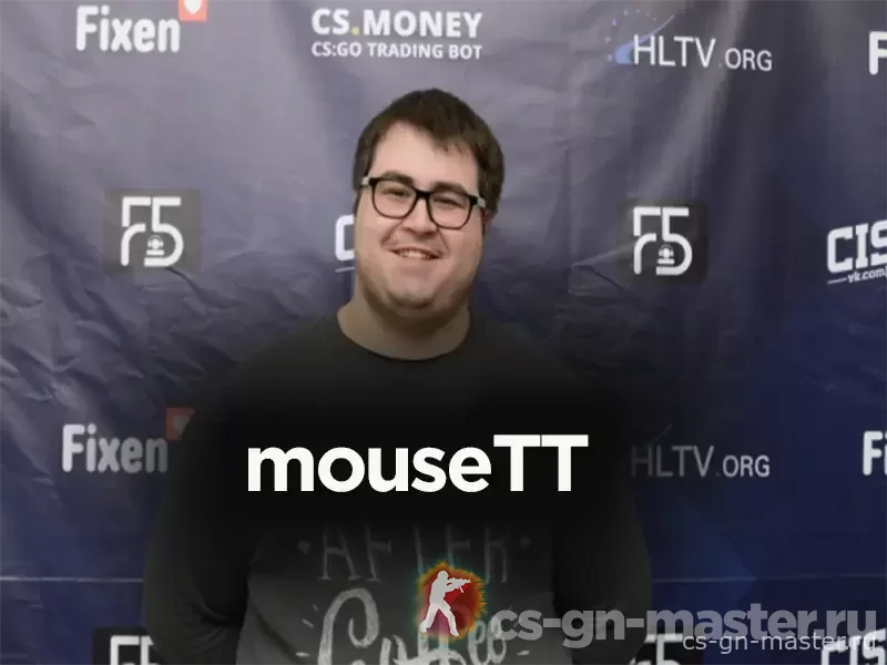 mouseTT