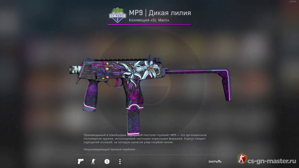 The MP9 | Wild Lily