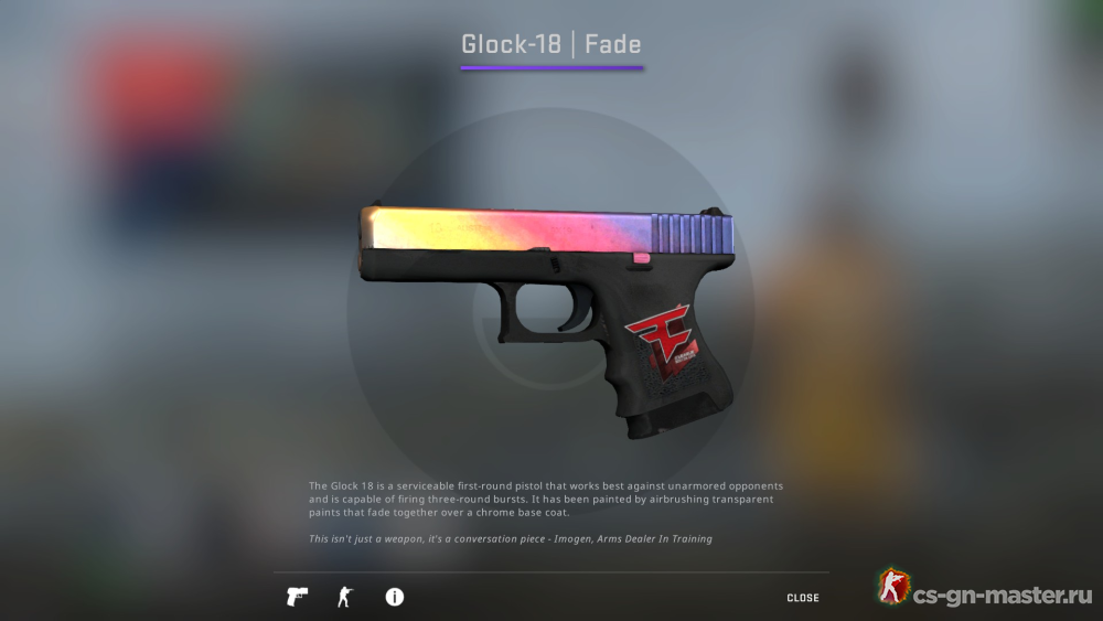 Glock-18 | Fade (Прямо с завода)