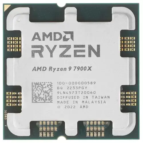 Processador:Ryzen 9 7900x 5.6 ghz
