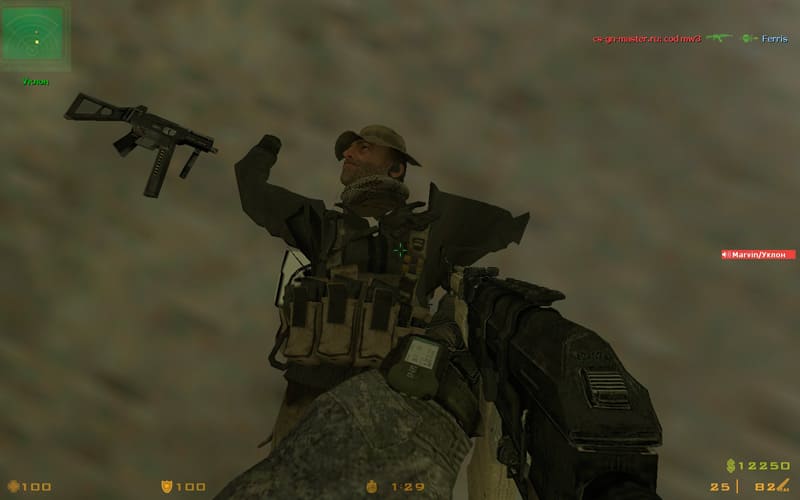 Counter-Strike 1.6 Call of Duty: Modern Warfare 2