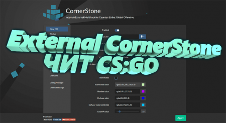 External CornerStone CS:GO
